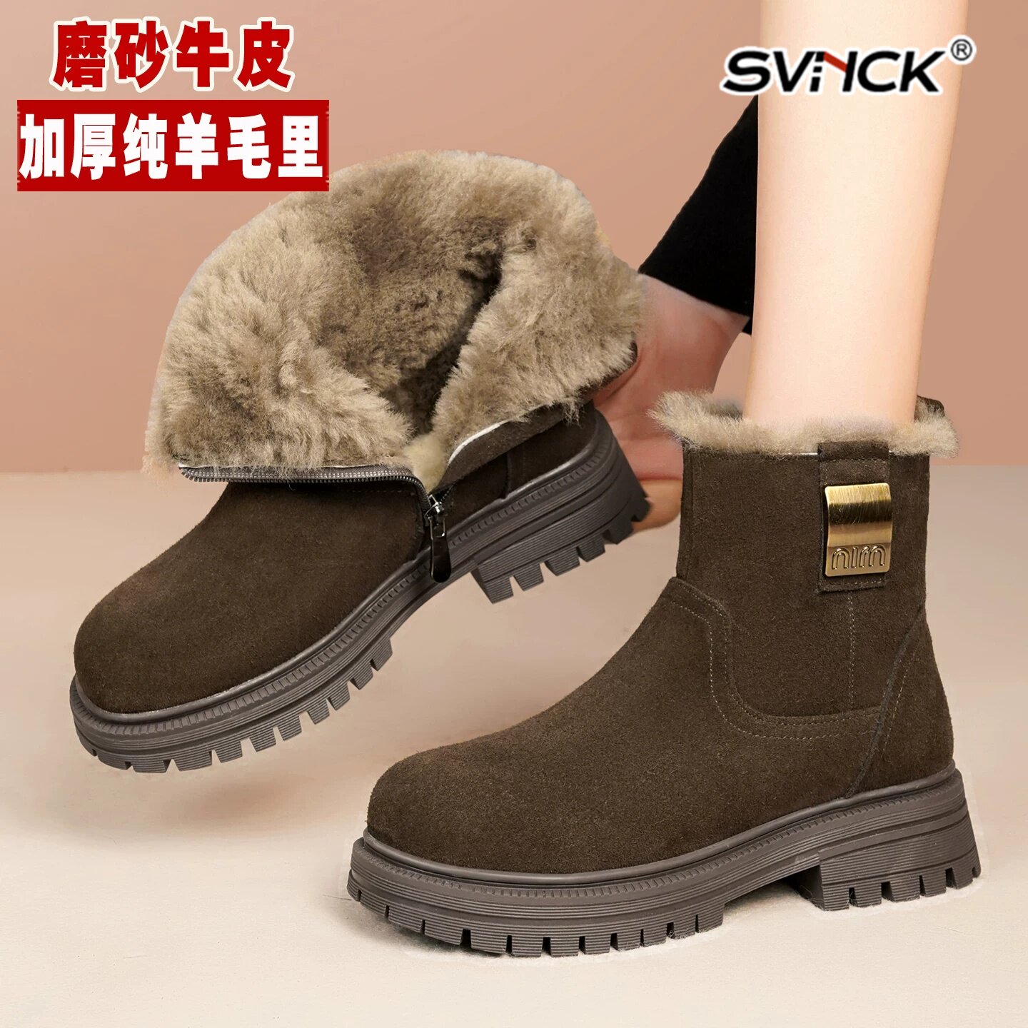 真皮羊毛靴子雪地靴女款2026新款冬季女鞋加绒保暖厚底大棉鞋防滑