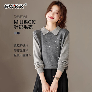洋气钉珠烫钻小翻领毛衣女早春新款别致漂亮韩版拼色针织上衣