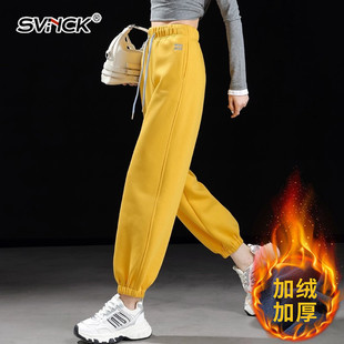 女宽松哈伦裤 黄色束脚运动裤 松紧腰抽绳休闲裤 春秋卫裤 女2025新款