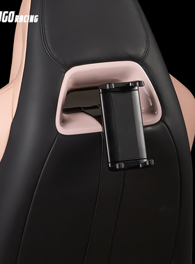 适用比亚迪海鸥元PLUS宋plus海狮海豚后排平板支架ipad手机支架