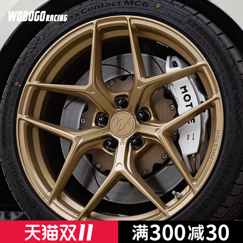 适用领克03长安univ思域高尔夫改装迈斯盾轮毂FK07可锻造定制高性价比高么？