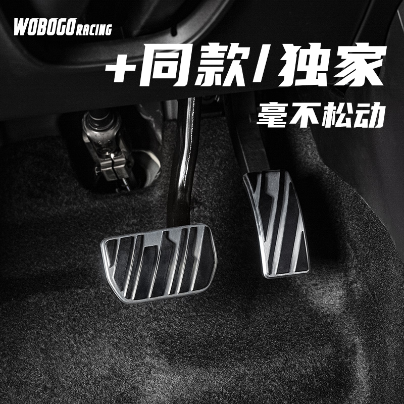 领克01/02/03/05/06/07/08