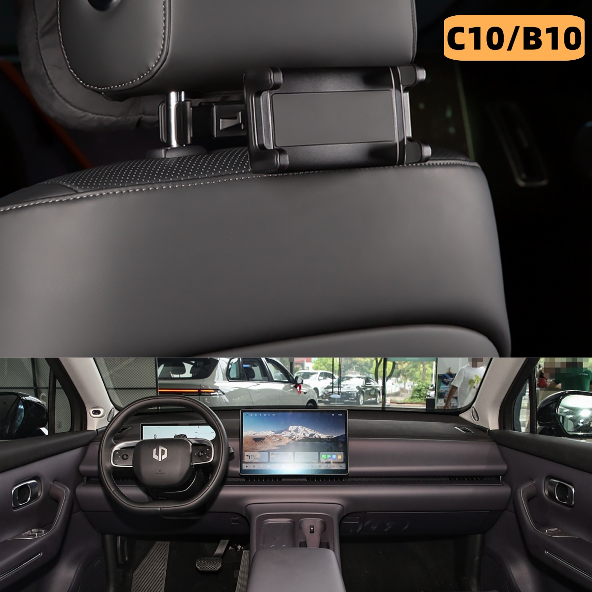 适用零跑C10/B10车载后排平板支架座椅手机支架ipad支架