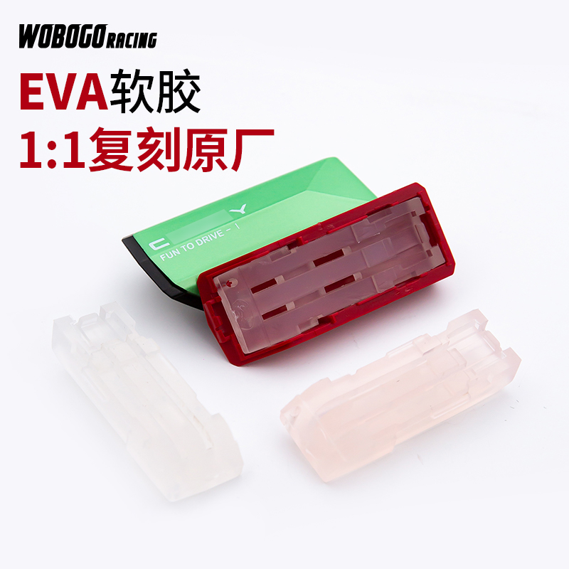 适用奇瑞瑞虎7PLUS8PRO9艾瑞泽789风云A8星途香氛弹替换芯香薰