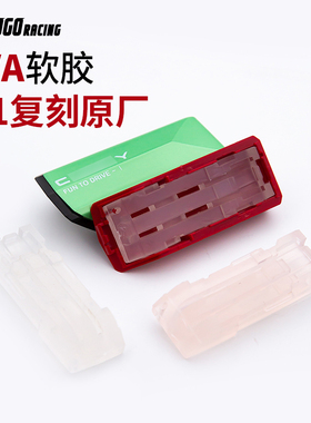 适用奇瑞瑞虎7PLUS8PRO9艾瑞泽789风云A8星途香氛弹替换芯香薰