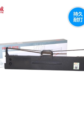 天威通用映美JMR130色带架530KIII+ 538K FP630K+ 312K 620K+ 612K 550K 632k 560K色带框TP512K针式打印机芯