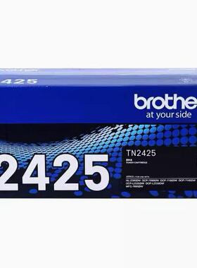 原装兄弟TN-2425粉盒TN-2412 tn2448墨粉盒碳粉hl-2595dw dcp7195dw mfc-7895dw 7195dw DCP-L2535DW L2550DW