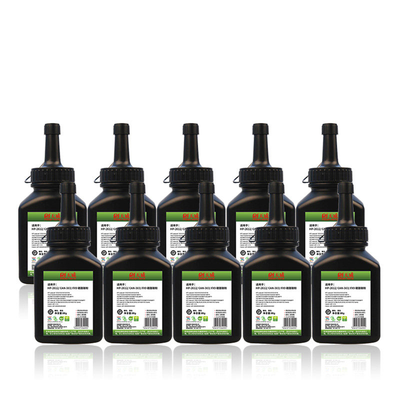 天威适用惠普m1005碳粉hp12a墨粉HP1020 PLUS 1010 HP1005mfp激光打印机Q2612A通用碳粉佳能LBP2900十支装在类目 办公设备/耗材/相关服务, 墨粉硒鼓耗材类, 墨粉/碳粉中 - 来自Buy2taobao.com提供专业的淘宝代购服务