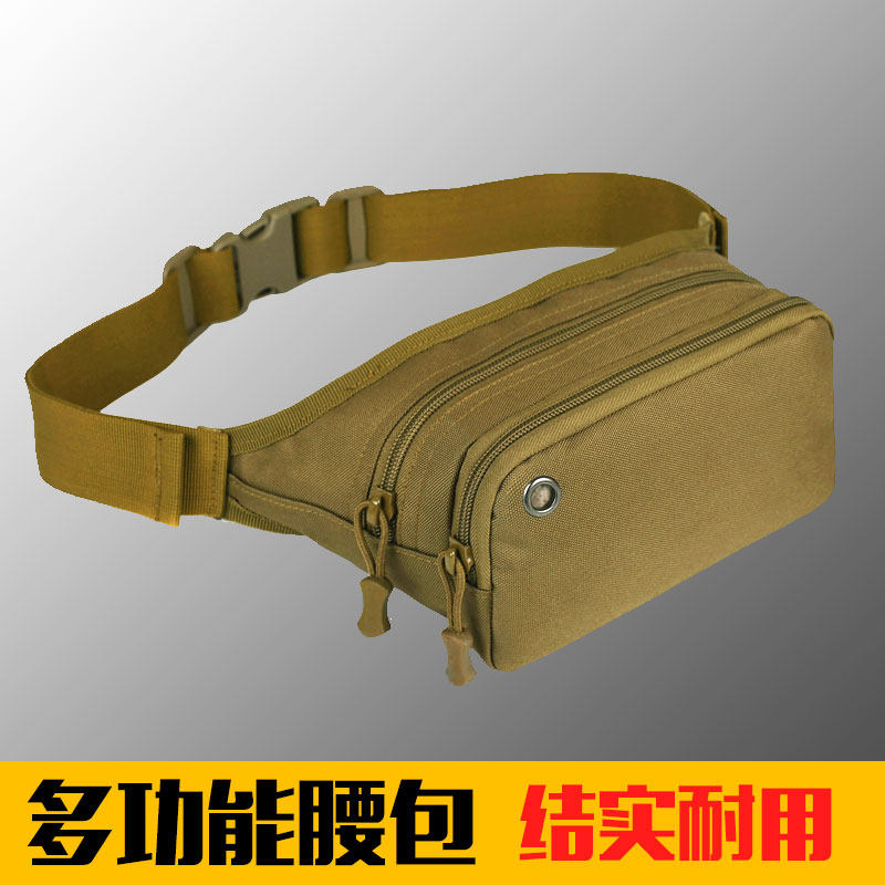 战术腰包户外运动包多功能单肩斜跨跑步包休闲手机收钱包男女挂包