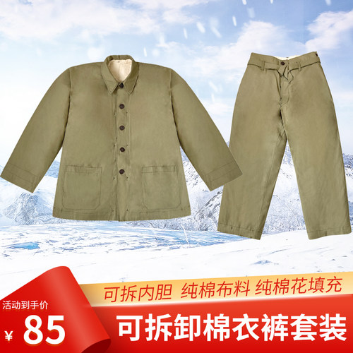 龙野冷库棉衣裤防寒棉服