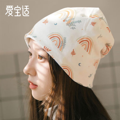月子帽孕妇帽产妇帽子头巾