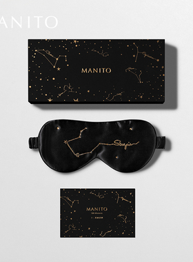 MANITO/曼尼陀Twinkle Stellar钻版真丝透气十二星座眼罩舒适柔软