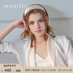 曼尼陀Frenchy真丝发箍桑蚕丝 MANITO