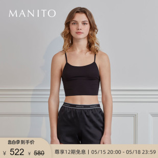 soft 真丝莫代尔短吊带桑蚕丝家居服春夏季 曼尼陀New MANITO