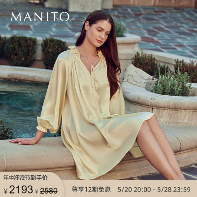 短睡裙MANITO/曼尼陀木耳边