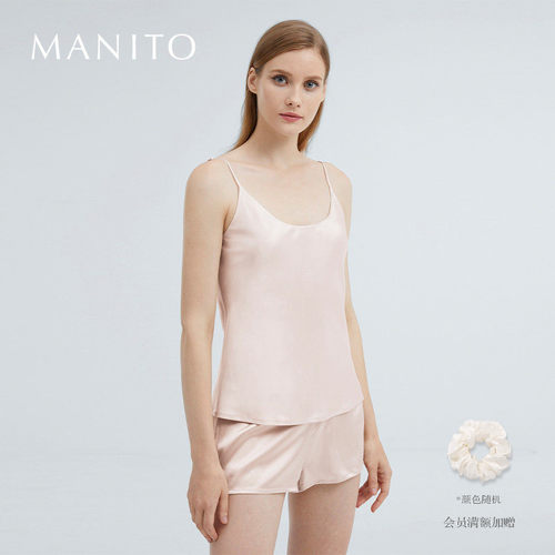 MANITO曼尼陀圆领吊带短套装