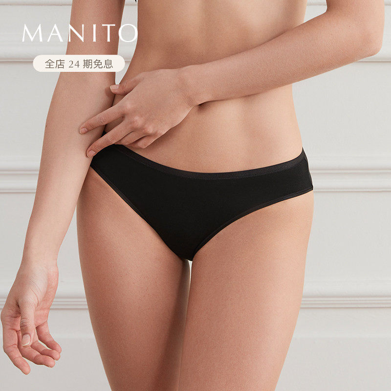 MANITO/曼尼陀NewSoft女士真丝莫代尔三角中腰平角内裤礼盒