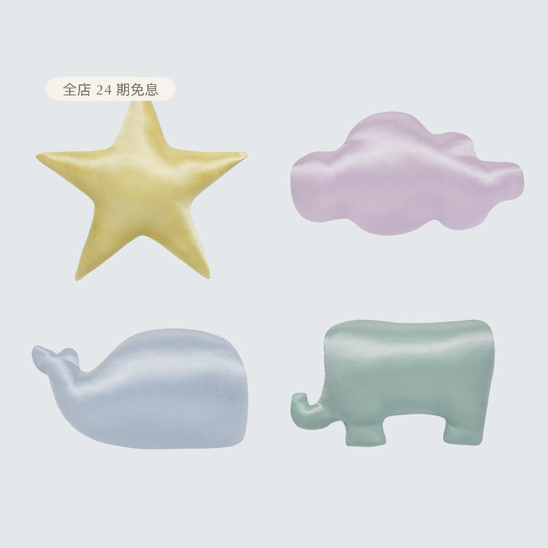 MANITO/曼尼陀真丝抱枕桑蚕丝家居用品儿童婴童抱枕