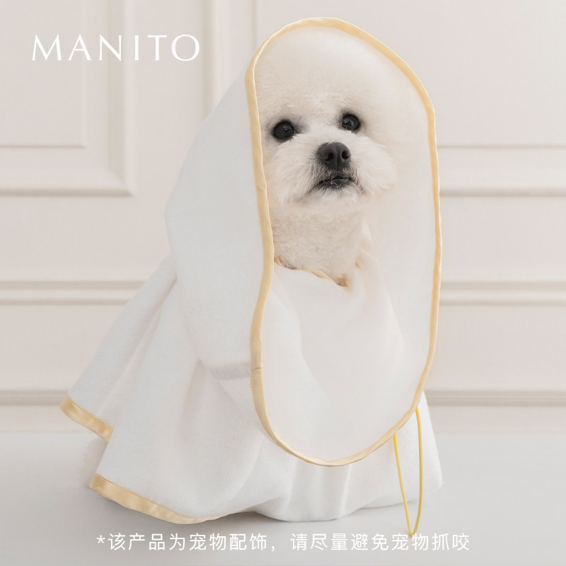 MANITO/曼尼陀真丝宠物毛巾面料浴巾舒适可爱休闲吸水