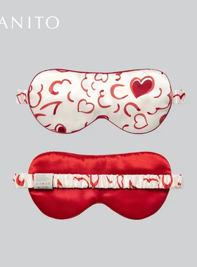 MANITO/曼尼陀Loving Heart 蚕丝眼罩真丝桑蚕丝睡眠睡觉舒适透气