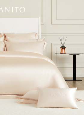 MANITO/曼尼陀Lucency床单床笠真丝四件套舒适精致典雅桑蚕丝床品