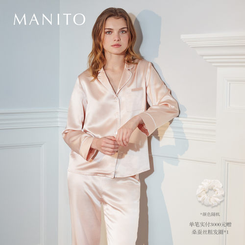 MANITO真丝睡衣套桑蚕丝
