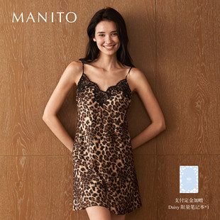 MANITO/曼尼陀Jungle 豹纹女士桑蚕丝吊带睡裙真丝睡衣家居服