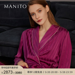 真丝女桑蚕丝睡衣春夏季 曼尼陀Embossed睡袍套装 MANITO