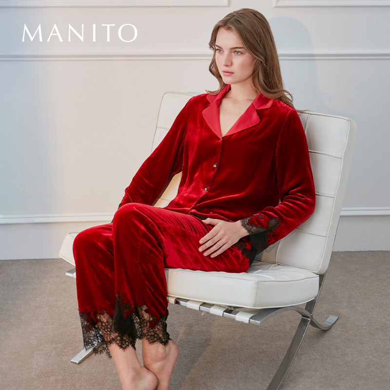 Luella女士丝绒睡衣套装