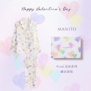 桑蚕丝家居服 MANITO 曼尼陀Vivid灵动系列睡衣套装