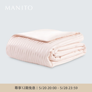 MANITO 撞色真丝印花盖毯桑蚕丝柔软顺滑舒适亲肤 曼尼陀MANITO