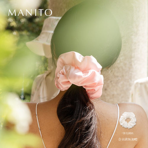 MANITO曼尼陀泡芙护发