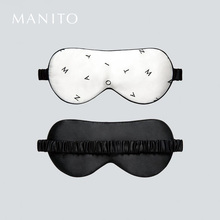 MANITO/曼尼陀Signature蚕丝眼罩真丝桑蚕丝透气遮光睡眠眼罩