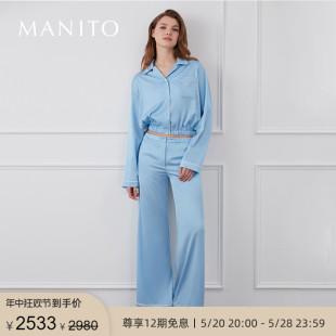 女士真丝睡衣套装 桑蚕丝舒适家居服春夏季 曼尼陀Echo MANITO