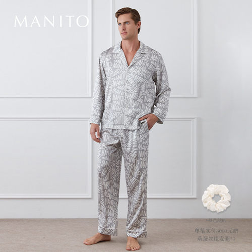 Script男士睡衣套装MANITO