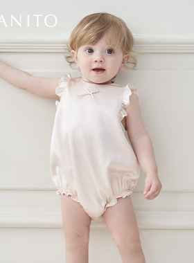 MANITO/曼尼陀 Sophia婴童桑蚕丝无袖连体衣 儿童家居服睡衣童装
