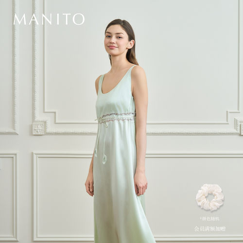 MANITO/曼尼陀Windy 女士桑蚕丝抽绳连衣裙哑光肌理方领吊带裙