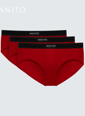 MANITO/曼尼陀New Soft 男士真丝莫代尔三角内裤礼盒装针织舒适