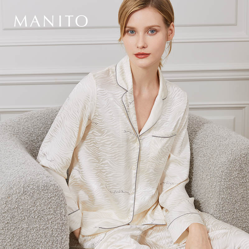 Jungle虎纹真丝睡衣套装