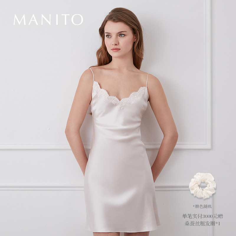 MANITO/曼尼陀Latica真丝蕾丝吊带裙蚕丝家居服纯欲风