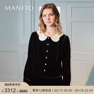 舒适桑蚕丝 夏季 曼尼陀Doll娃娃领真丝丝绒睡衣家居服套装 MANITO