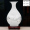 Snow Scenery Jade Pot Spring Bottle+Wood Base