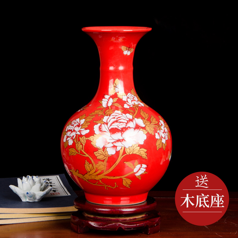 景德镇陶瓷器中国红色花瓶插花器家居客厅小瓷瓶摆件结婚装饰品h1 Изображение 1 景德镇陶瓷器中国红色花瓶插花器家居客厅小瓷瓶摆件结婚装饰品h1 Изображение 1