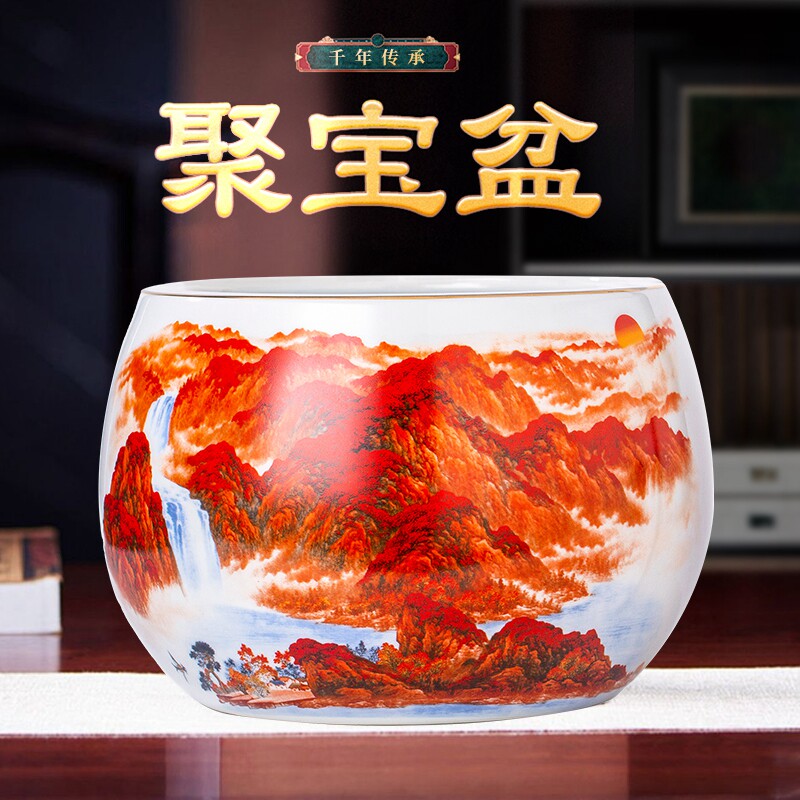 景德镇陶瓷器鸿运当头聚宝盆客厅摆件新中式博古架玄关养鱼缸开业