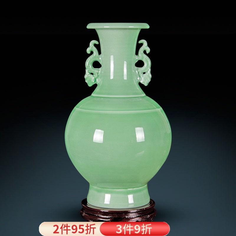 景德镇陶瓷器仿古青釉双耳花瓶插花中式复古典家居客厅装饰品摆件 Изображение 1 景德镇陶瓷器仿古青釉双耳花瓶插花中式复古典家居客厅装饰品摆件 Изображение 1