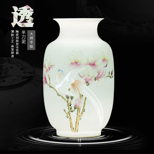 陶瓷雕刻花瓶销量排行榜-陶瓷雕刻花瓶品牌热度排名- 小麦优选
