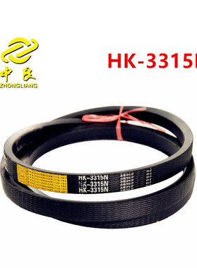 雷沃CP4A玉米机2015款中良三角皮带2HC1975,HK2840,3315,C4016Ld