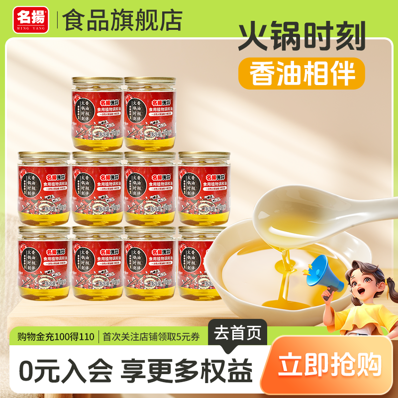 ����70ml*2�� ������� С��װ 8.8Ԫ+0.6Ԫ�Խ��(��88VIP 95��)