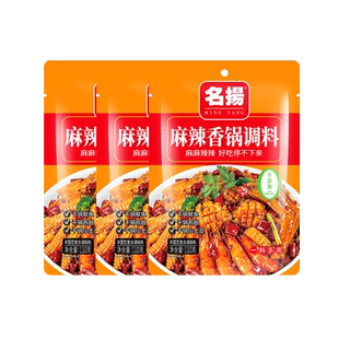 名扬麻辣香锅调料干锅鲜菌汤底料鲜香干拌四川成都川味干锅酱清汤