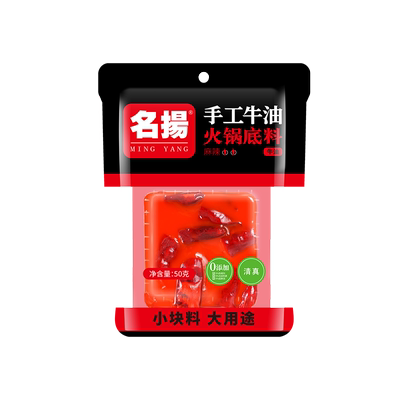 名扬牛油麻辣底料四川成都50g